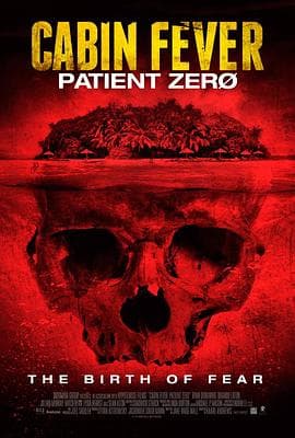 尸骨无存3:零号病人海报