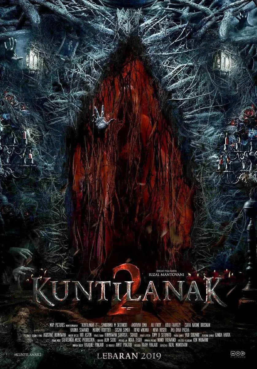 坤蒂拉娜2海报