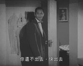 鸡鸣狗盗粤语海报