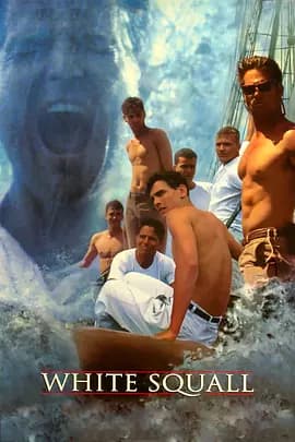 巨浪1996海报