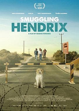 萌犬偷渡记海报